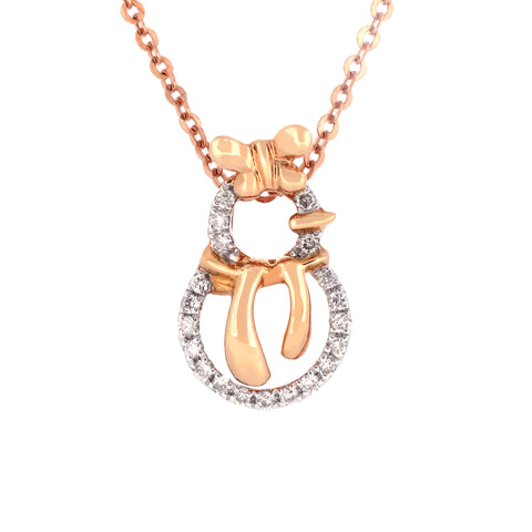 18K Rose Gold Diamond Necklace | 18K 玫瑰金钻石吊坠项链