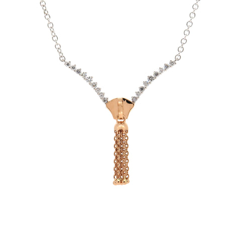 18K Rose & White Gold Diamond Necklace | 18K 玫瑰金及白金钻石吊坠项链