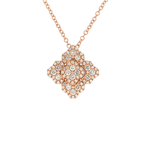 18K Rose Gold Diamond Pendant | 18K 玫瑰金钻石吊坠