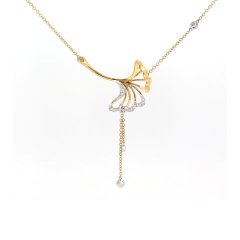 18K White & Yellow Gold Diamond Necklace | 18K 白金及黃金钻石项链