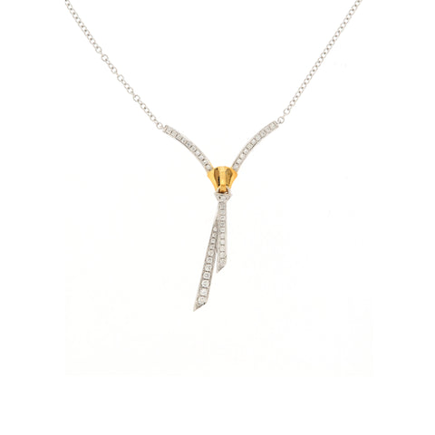 18K White & Yellow Gold Diamond Necklace | 18K 白金及黃金钻石项链