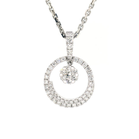 18K White Gold Diamond Pendant | 18K 白金钻石吊坠
