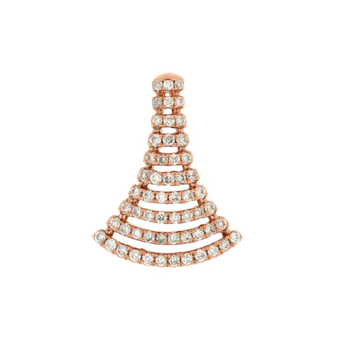 18K Rose Gold Diamond Pendant | 18K 玫瑰金钻石吊坠