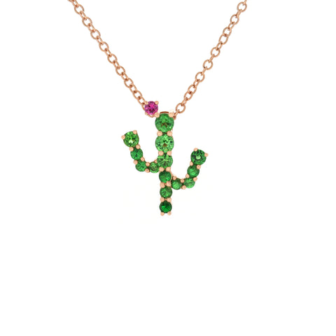 18K Rose Gold Green Garnet & Pink Sapphire Pendant | 18K 玫瑰金石榴石及粉紅宝吊坠